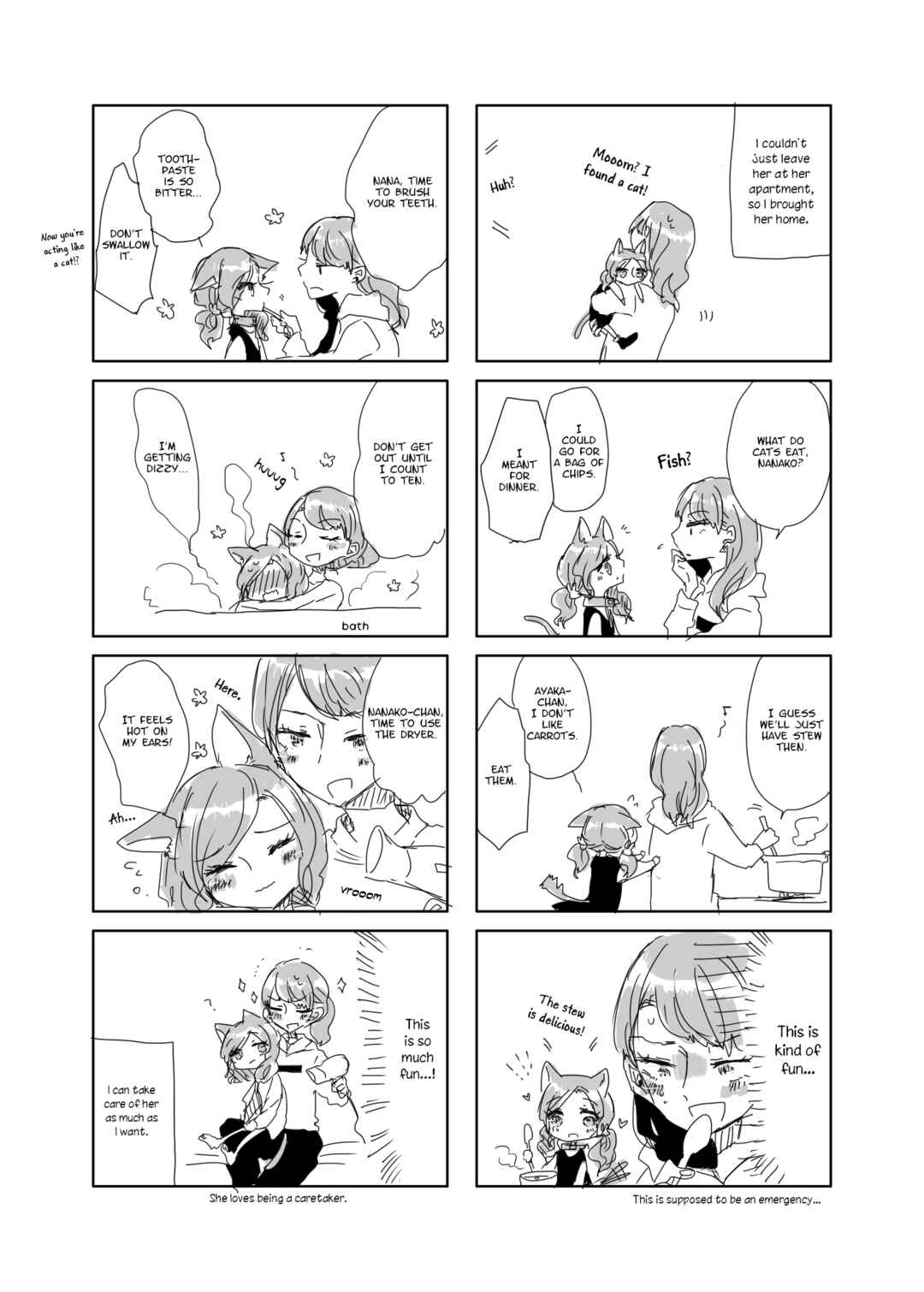 Page 37 Chapter 6 Tokuwo Extras