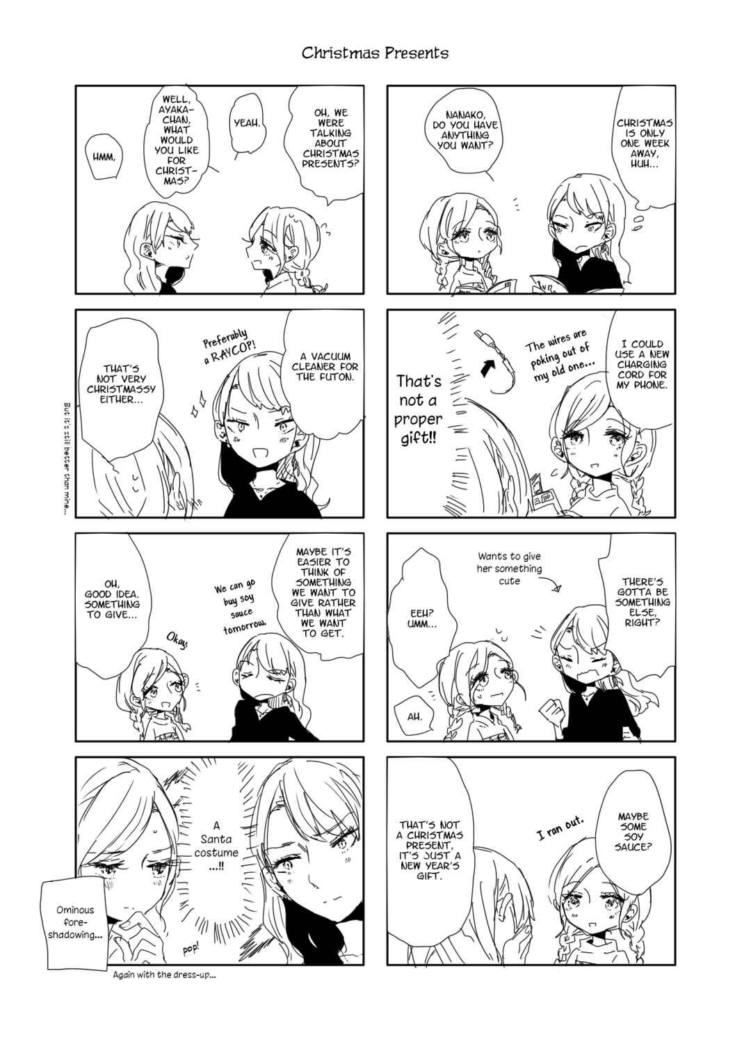 Page 4 Chapter 6 Tokuwo Extras