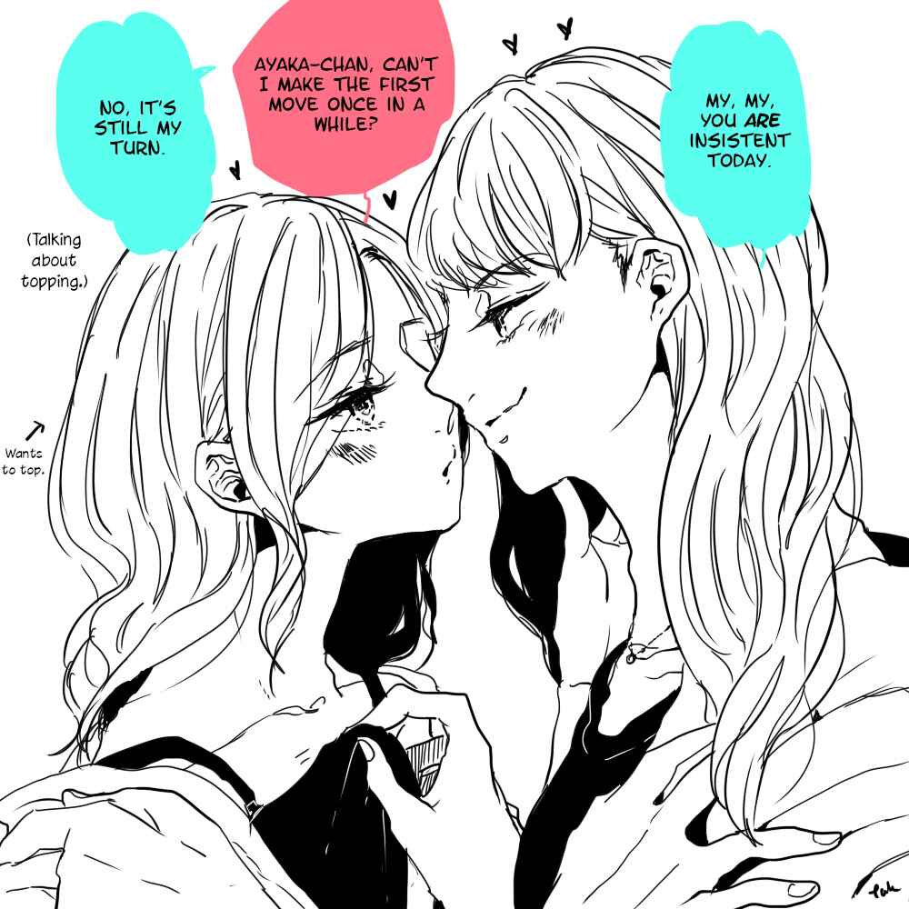Page 40 Chapter 6 Tokuwo Extras