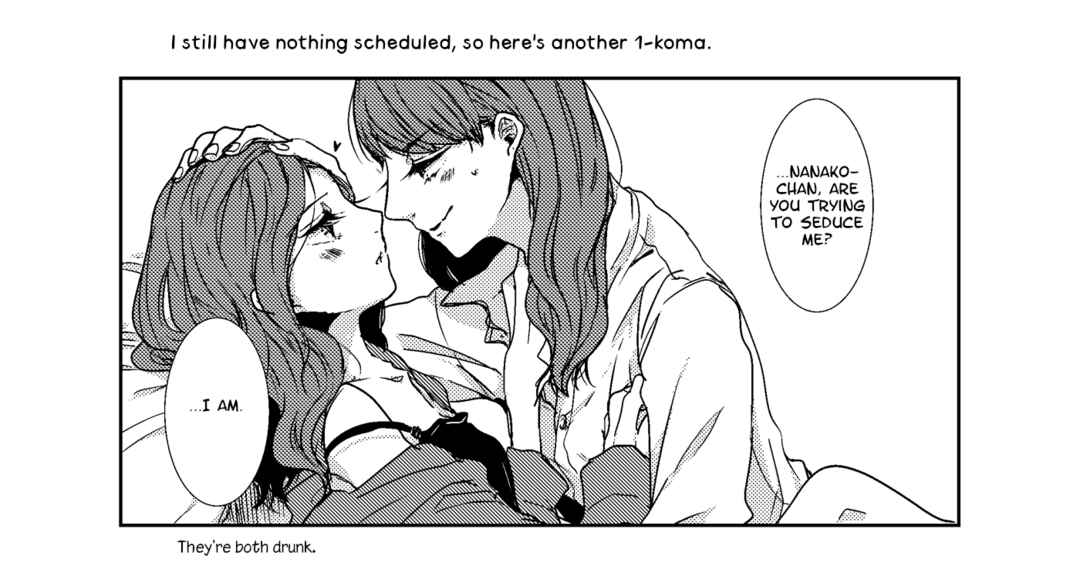 Page 45 Chapter 6 Tokuwo Extras