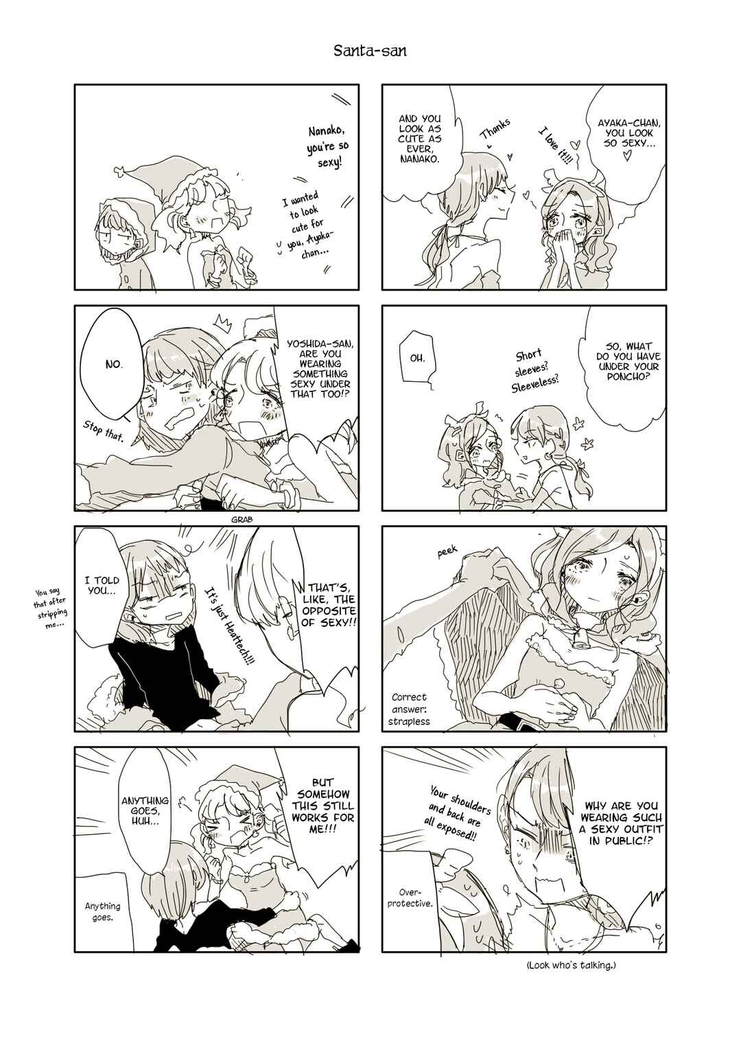Page 6 Chapter 6 Tokuwo Extras