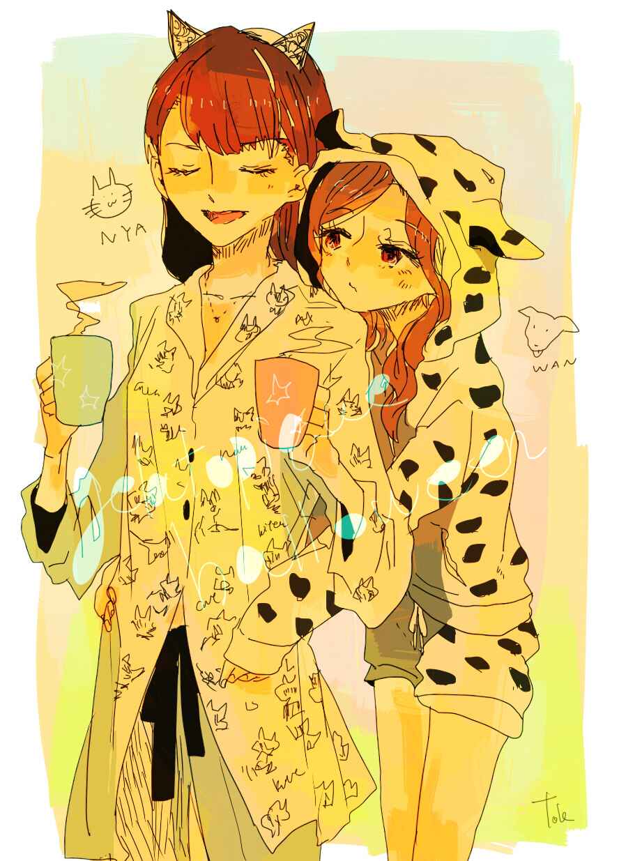 Page 10 Chapter 4 Tokuwo Extras