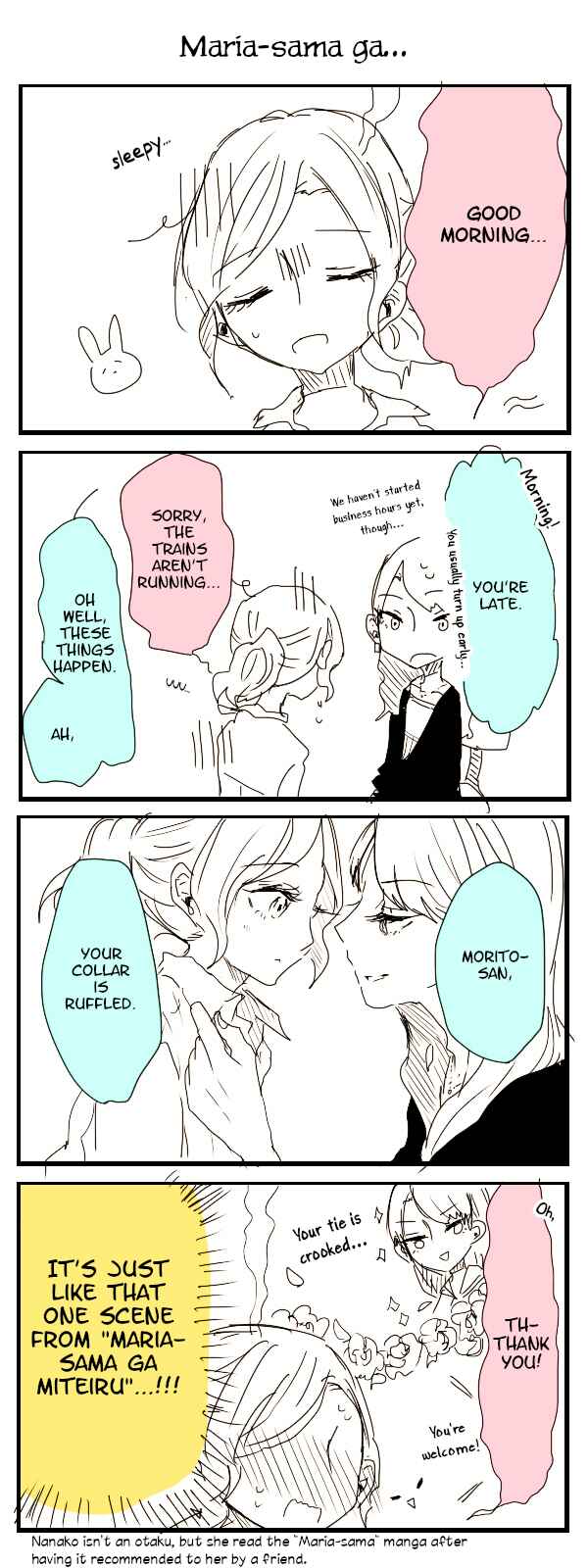 Page 18 Chapter 4 Tokuwo Extras