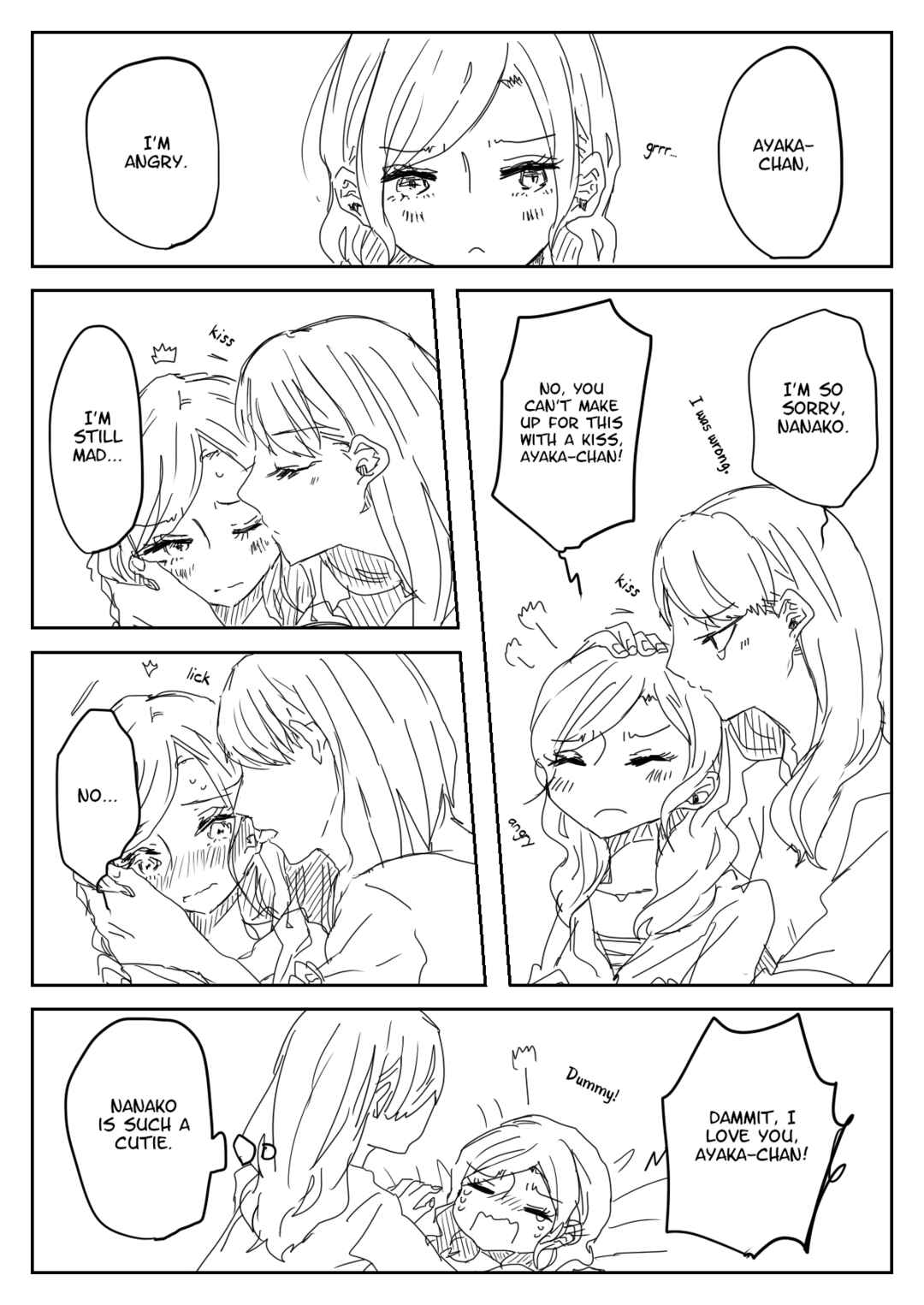 Page 21 Chapter 4 Tokuwo Extras