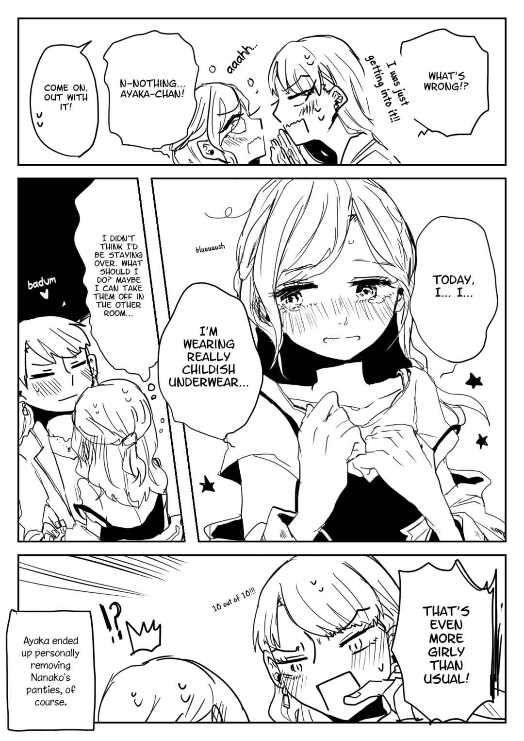 Page 28 Chapter 4 Tokuwo Extras