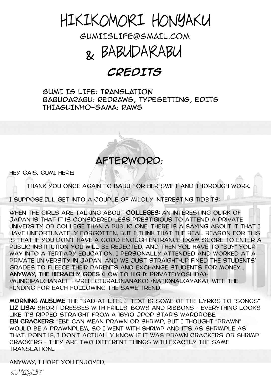 Page 32 Chapter 4 Tokuwo Extras