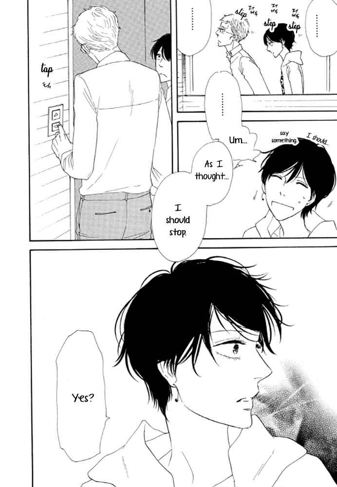 Page 12 Chapter 4 Love, Hate, Love