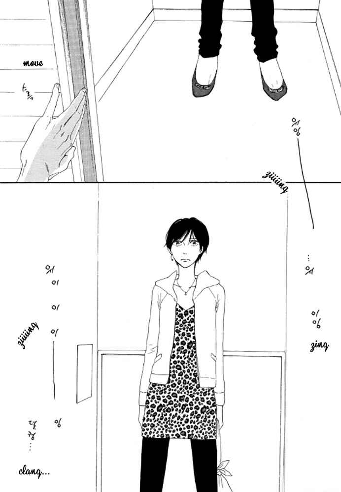 Page 15 Chapter 4 Love, Hate, Love
