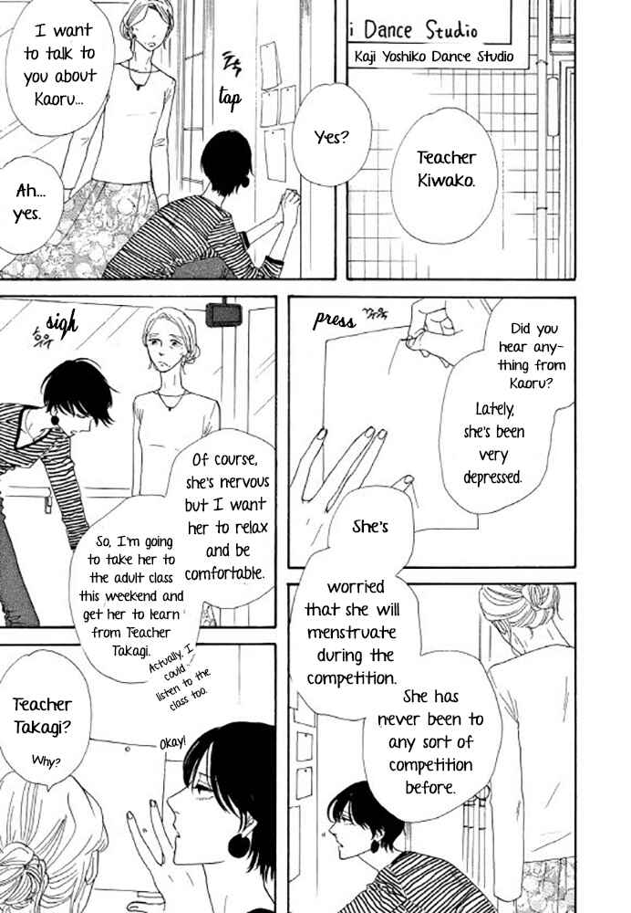 Page 7 Chapter 4 Love, Hate, Love