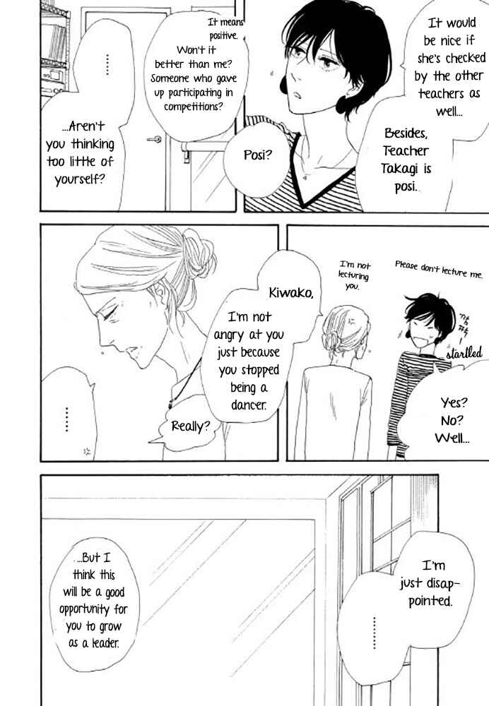 Page 8 Chapter 4 Love, Hate, Love