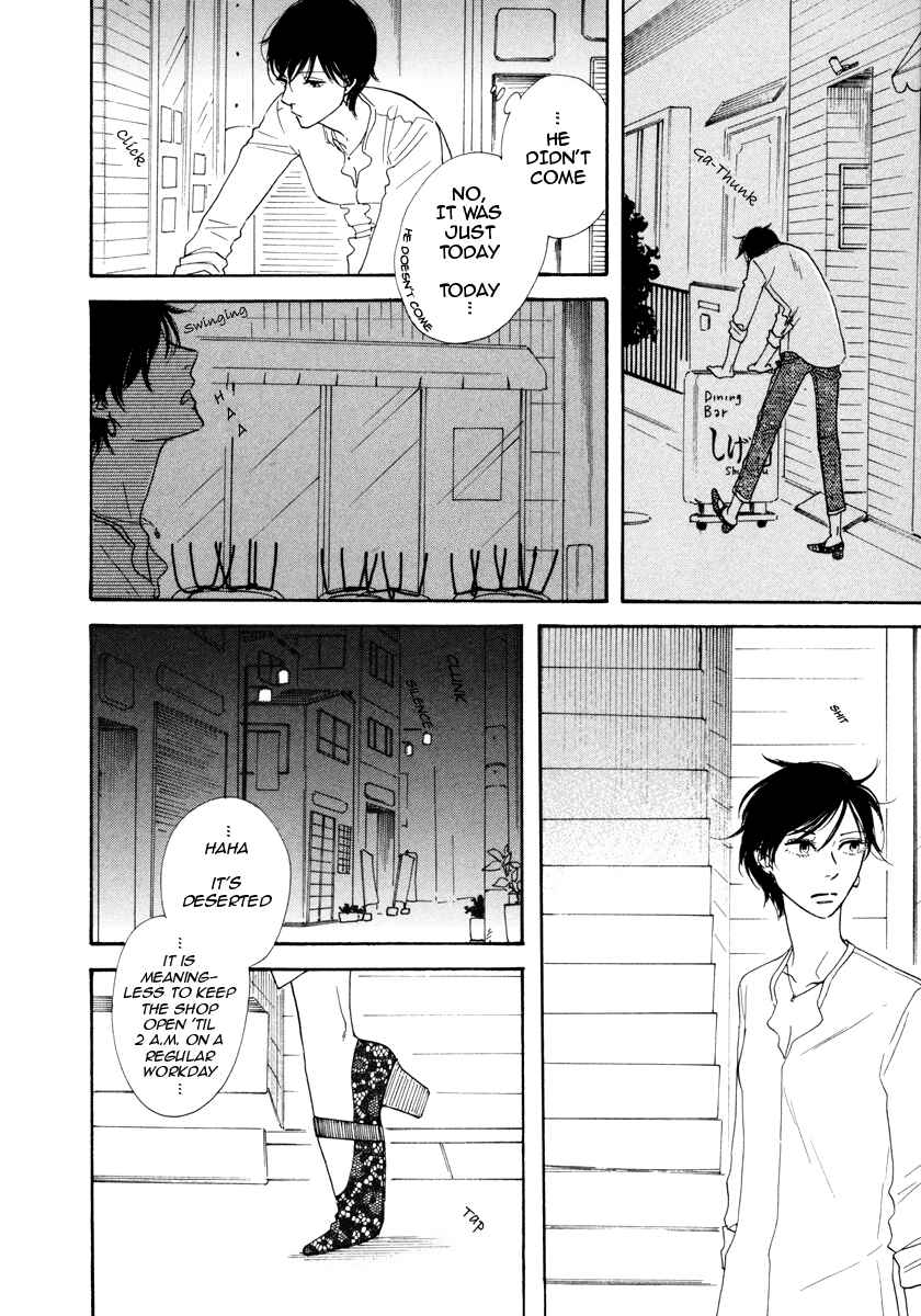 Page 6 Chapter 2 Love, Hate, Love