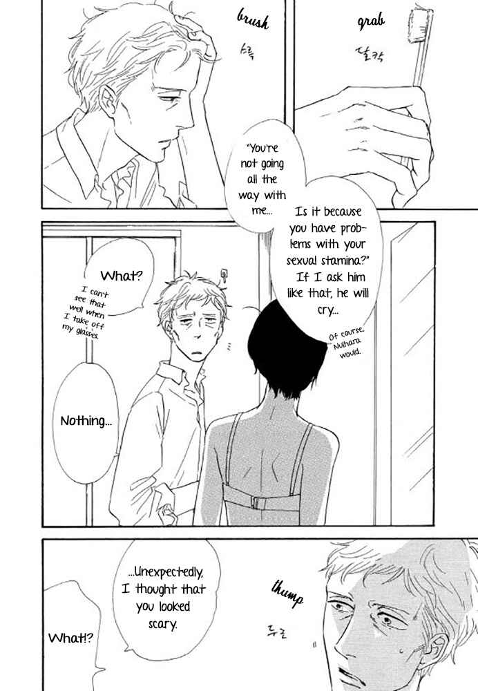 Page 14 Chapter 6 Love, Hate, Love