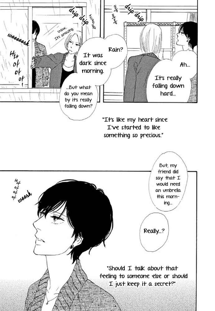 Page 13 Chapter 5 Love, Hate, Love