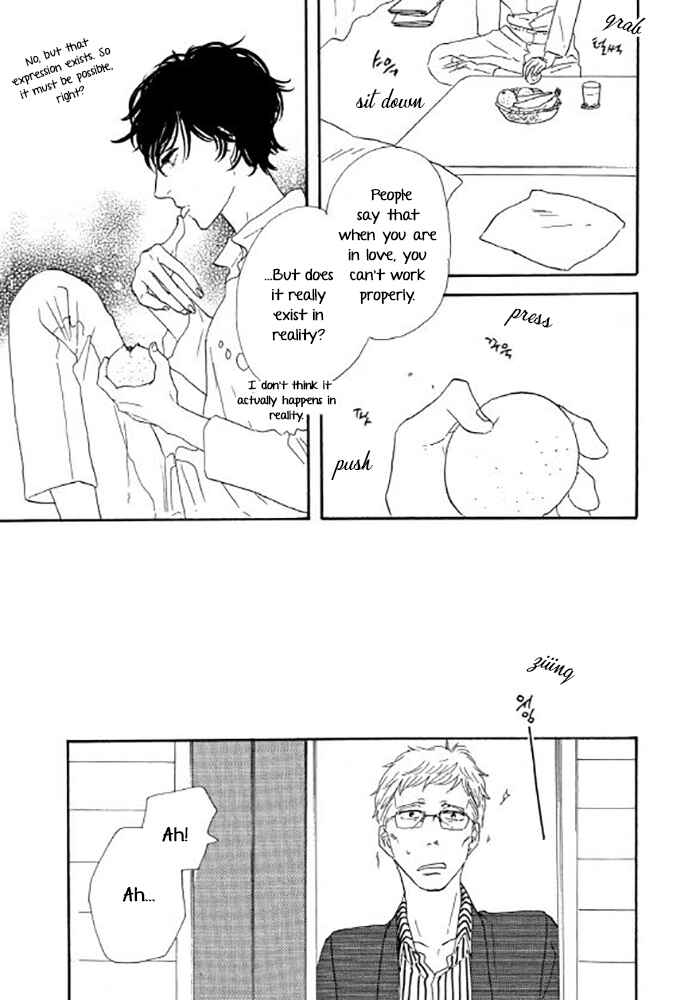 Page 3 Chapter 5 Love, Hate, Love