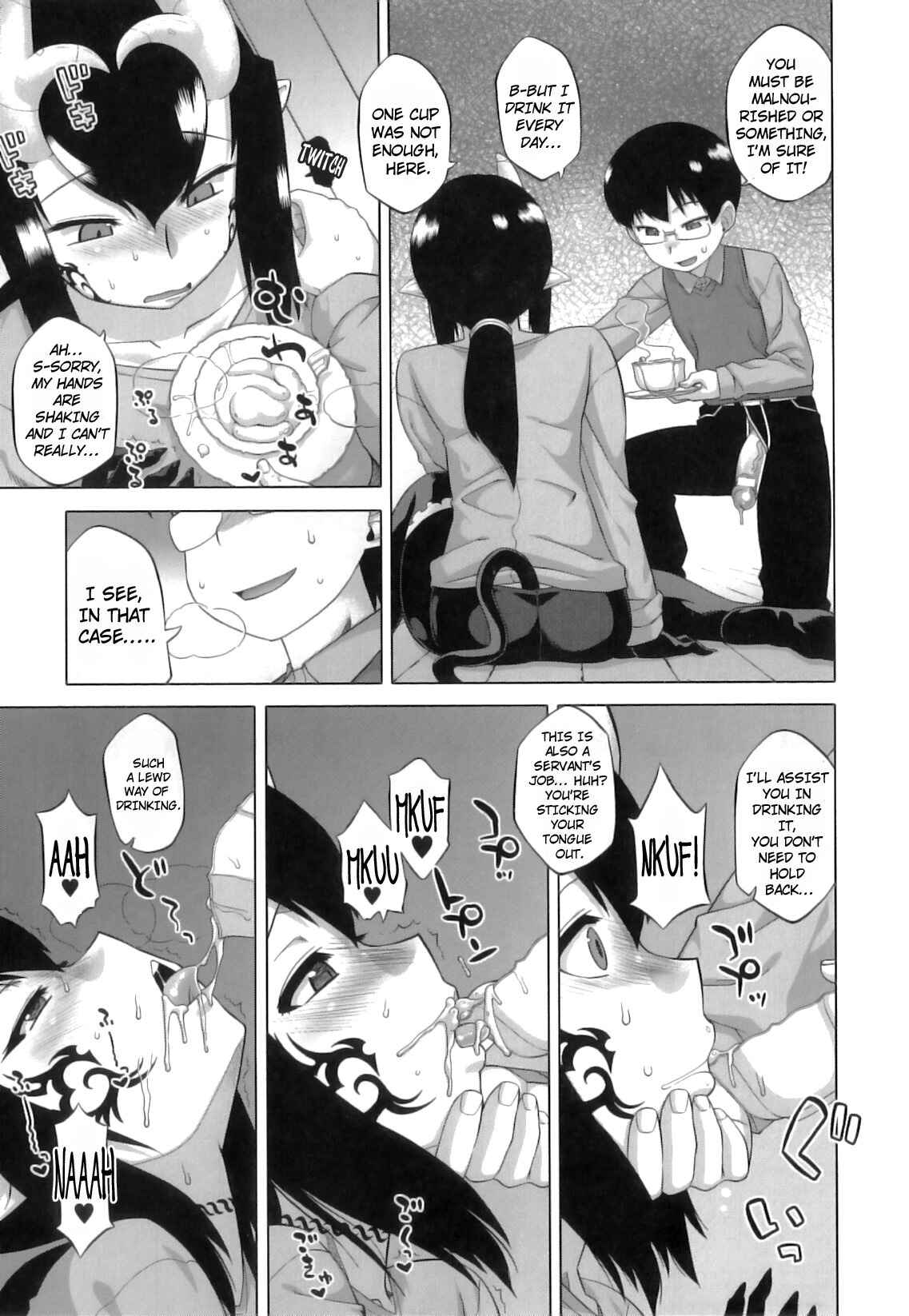 Page 7 Chapter 6 DH! ~Himorogi Hyaku Yome Gatari~