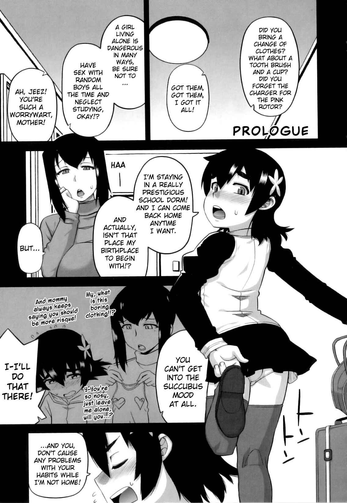 Page 1 Chapter 5 DH! ~Himorogi Hyaku Yome Gatari~