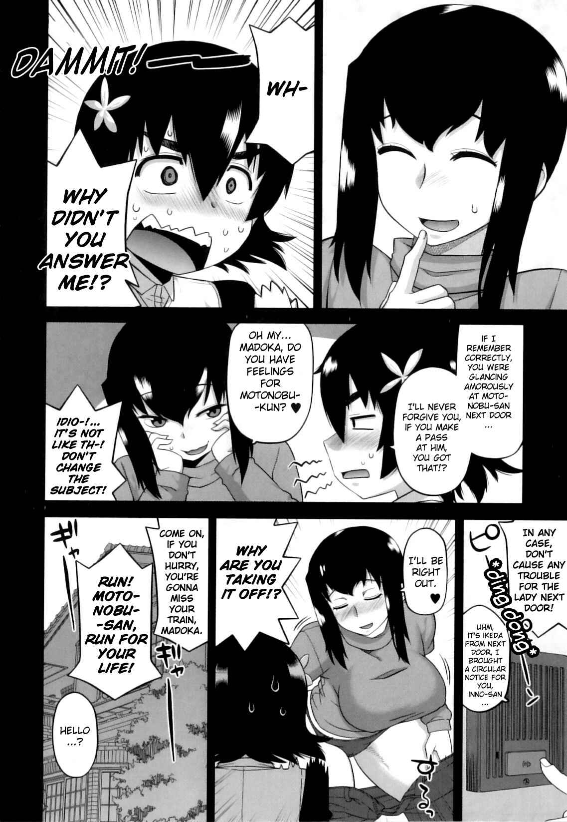 Page 2 Chapter 5 DH! ~Himorogi Hyaku Yome Gatari~
