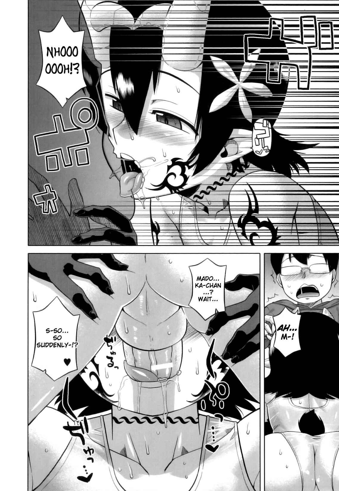 Page 10 Chapter 7 DH! ~Himorogi Hyaku Yome Gatari~