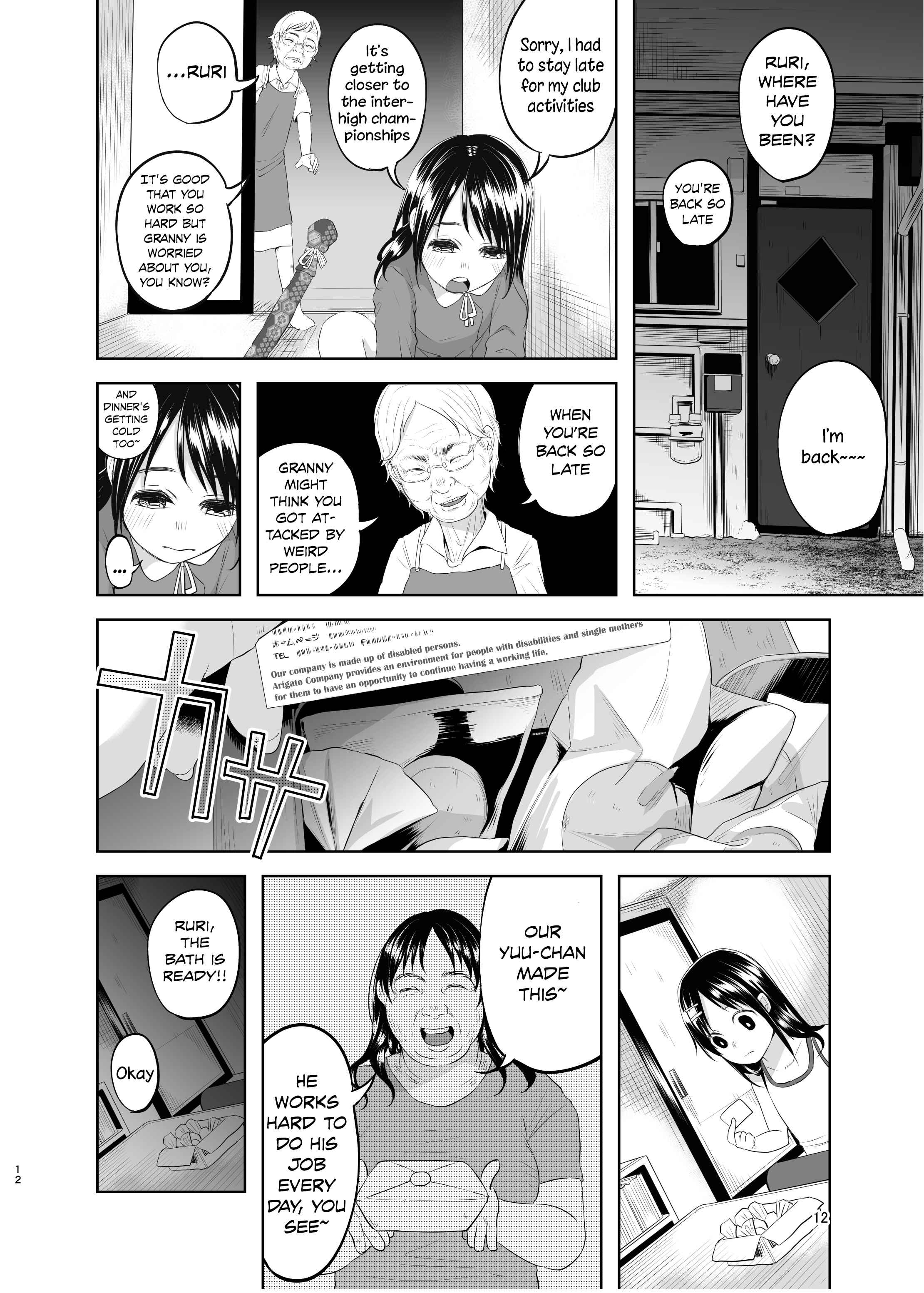 Page 11 Chapter Unknown_c7bd An Unlying, Genuine Existence