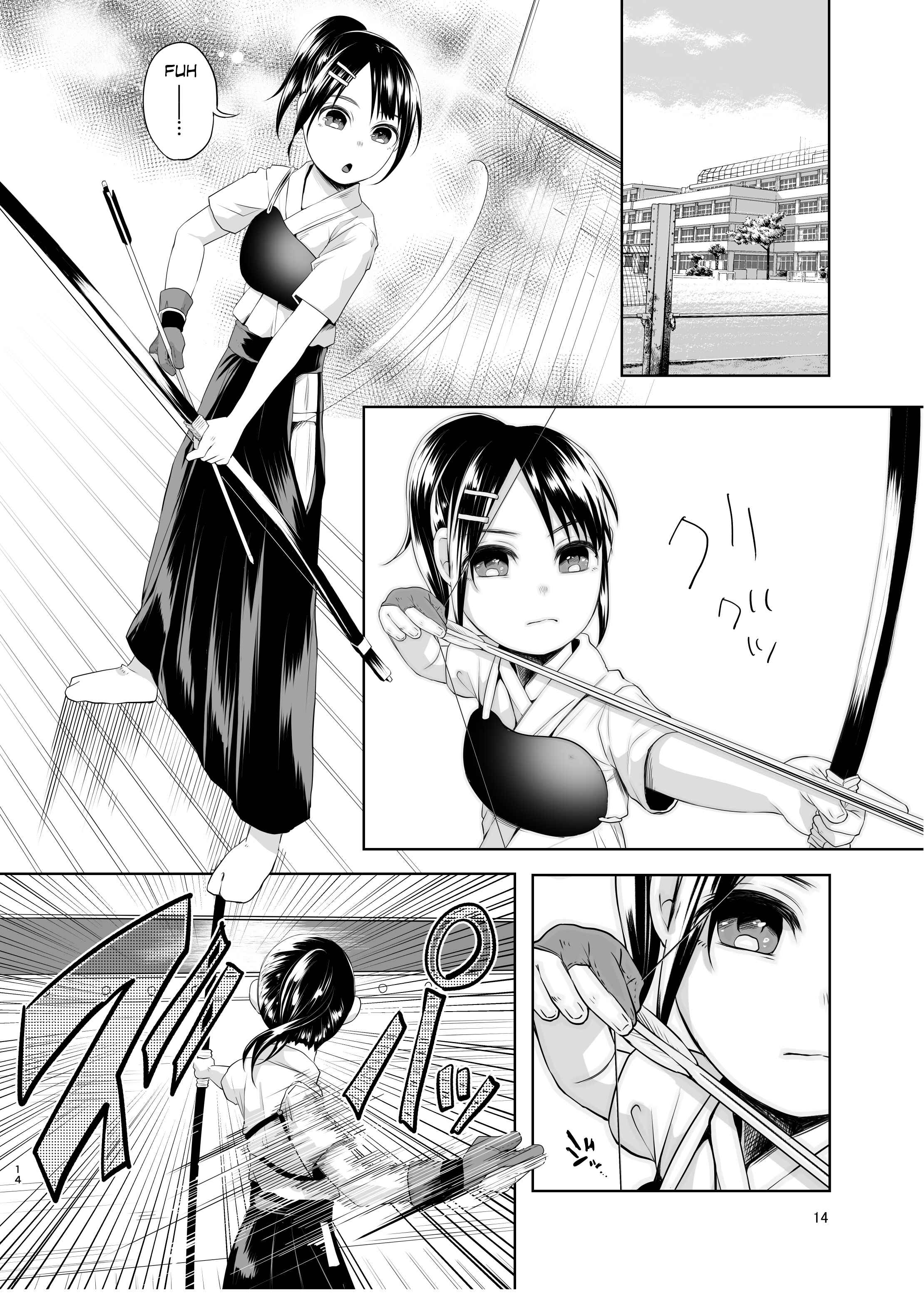 Page 13 Chapter Unknown_c7bd An Unlying, Genuine Existence