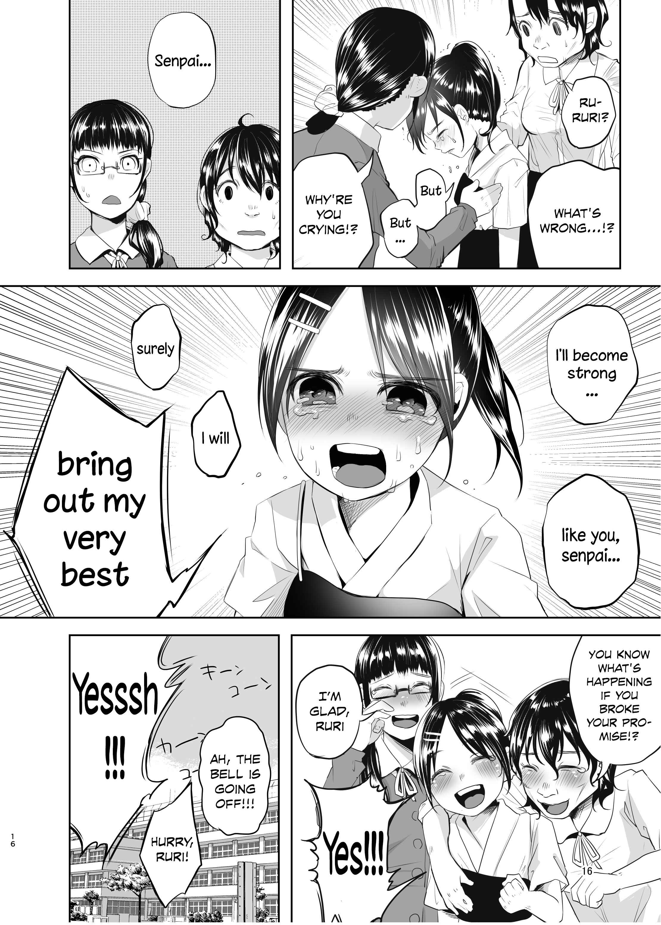 Page 15 Chapter Unknown_c7bd An Unlying, Genuine Existence