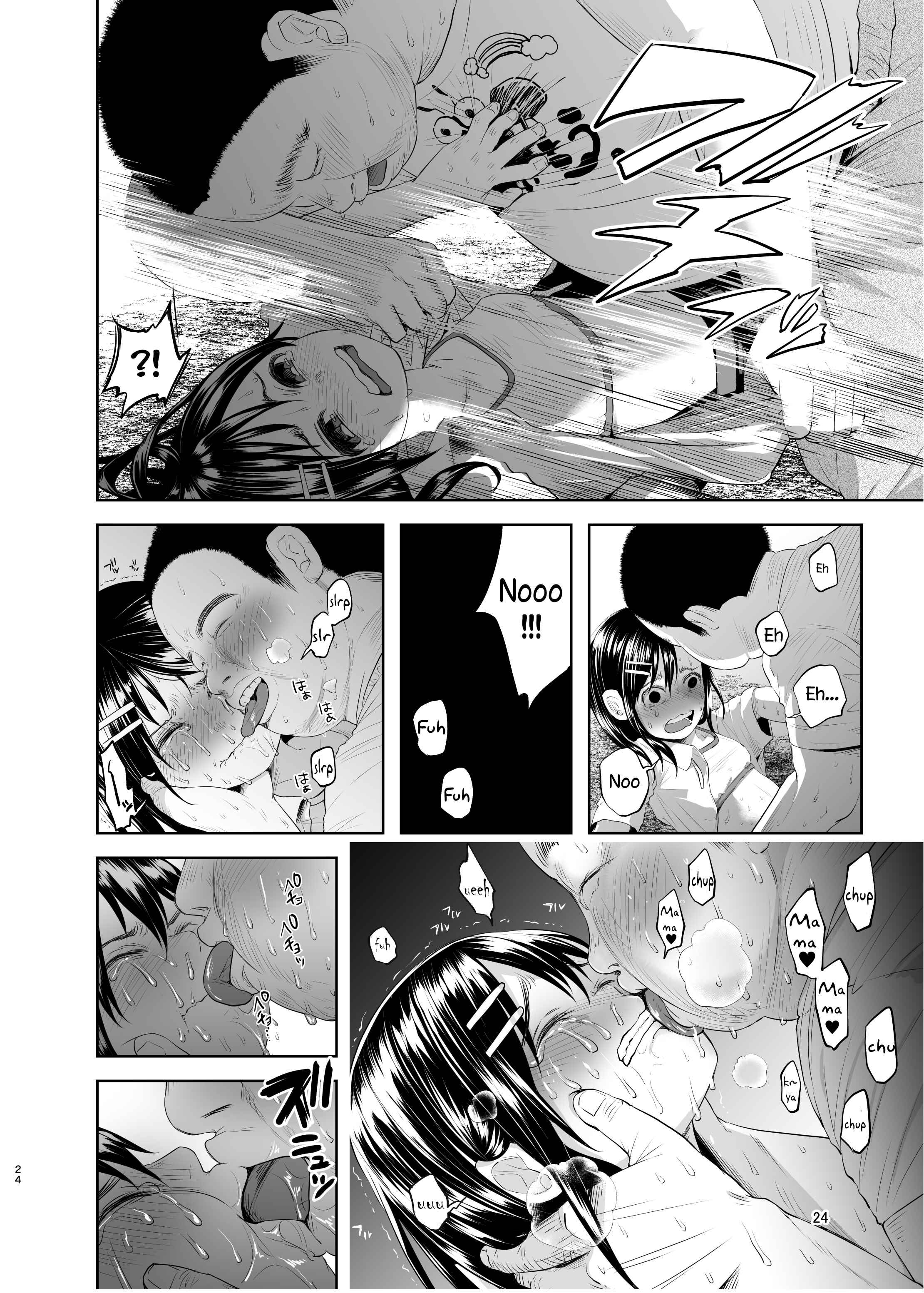 Page 23 Chapter Unknown_c7bd An Unlying, Genuine Existence