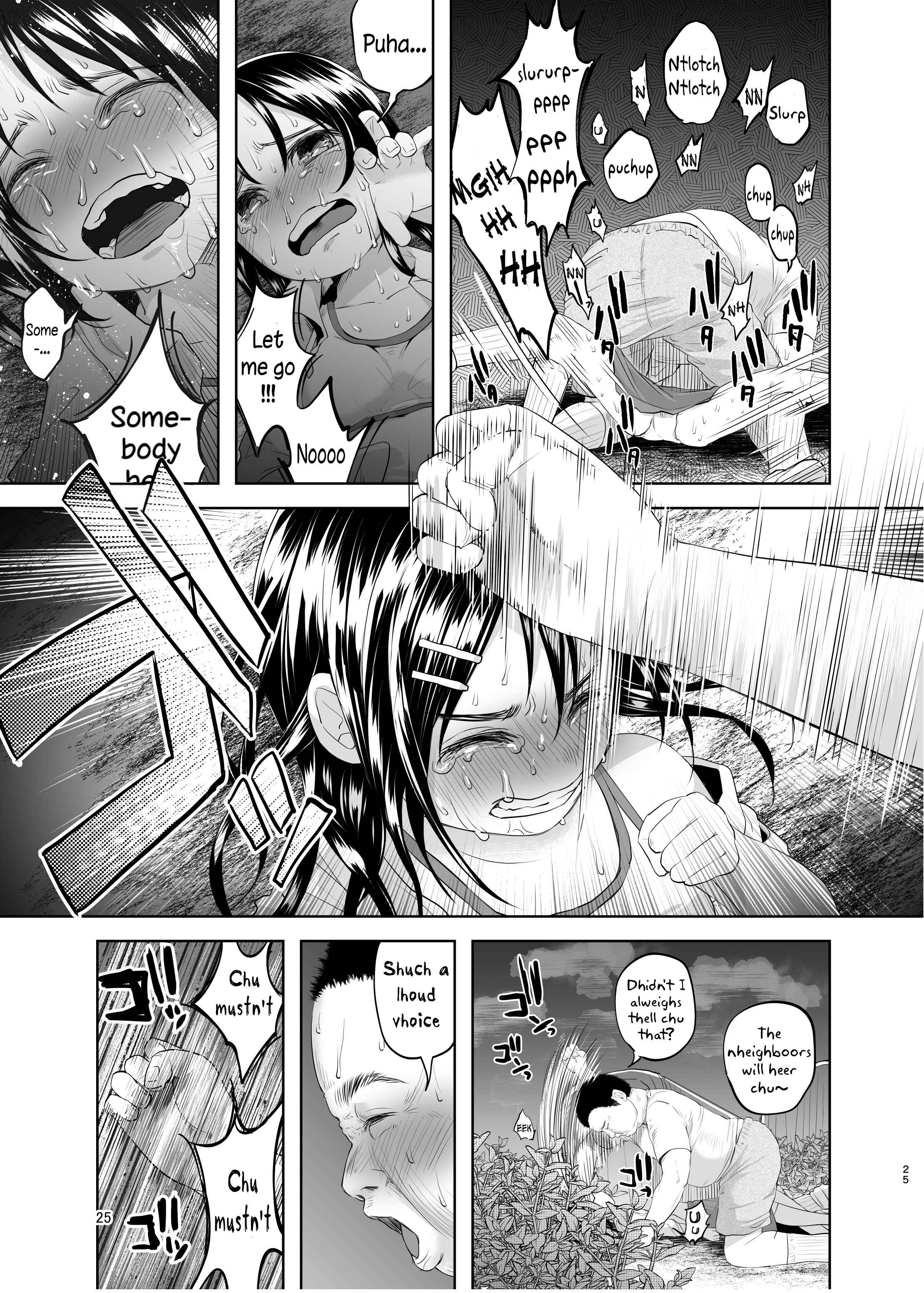 Page 24 Chapter Unknown_c7bd An Unlying, Genuine Existence