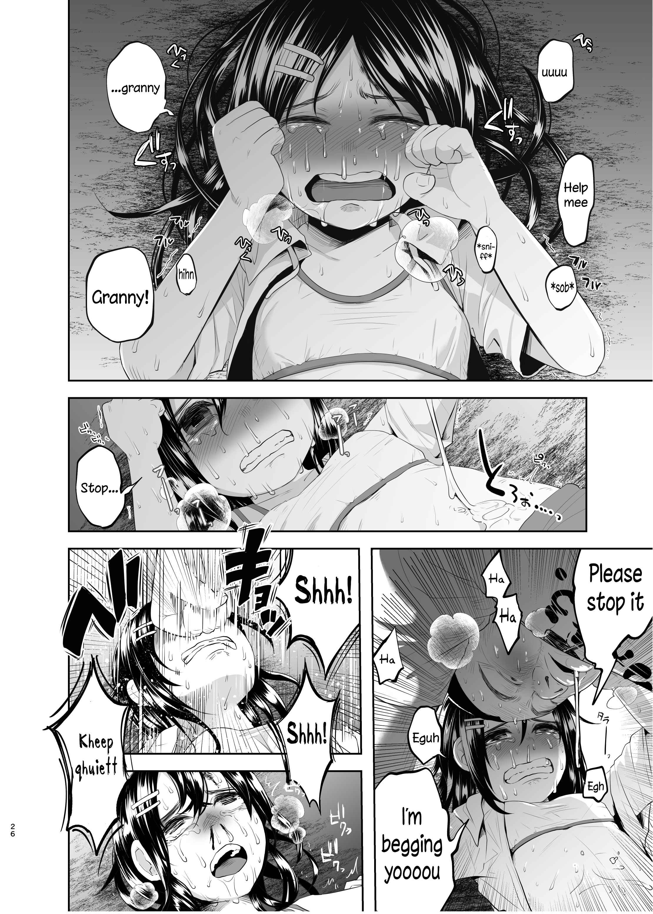 Page 25 Chapter Unknown_c7bd An Unlying, Genuine Existence