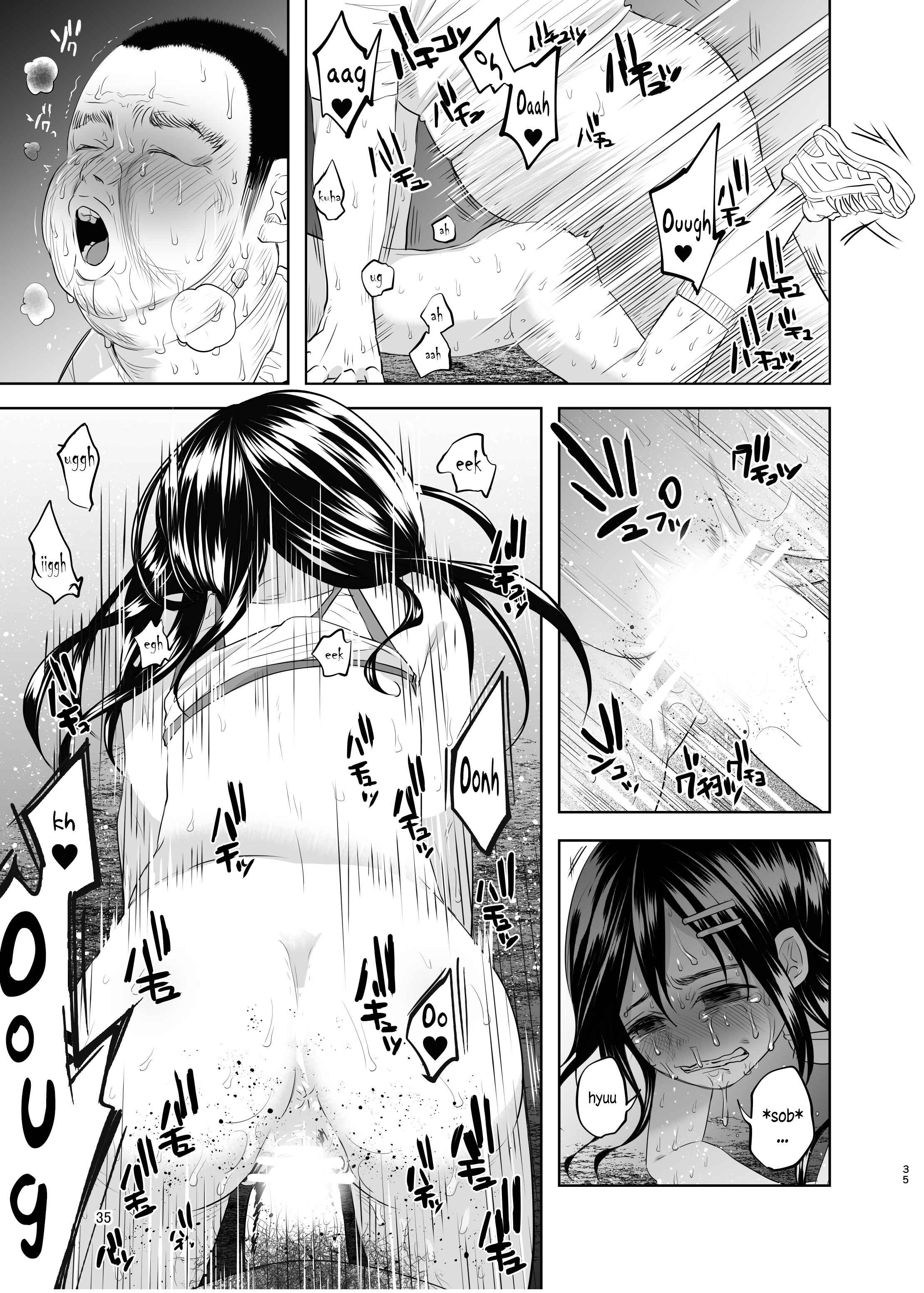 Page 34 Chapter Unknown_c7bd An Unlying, Genuine Existence