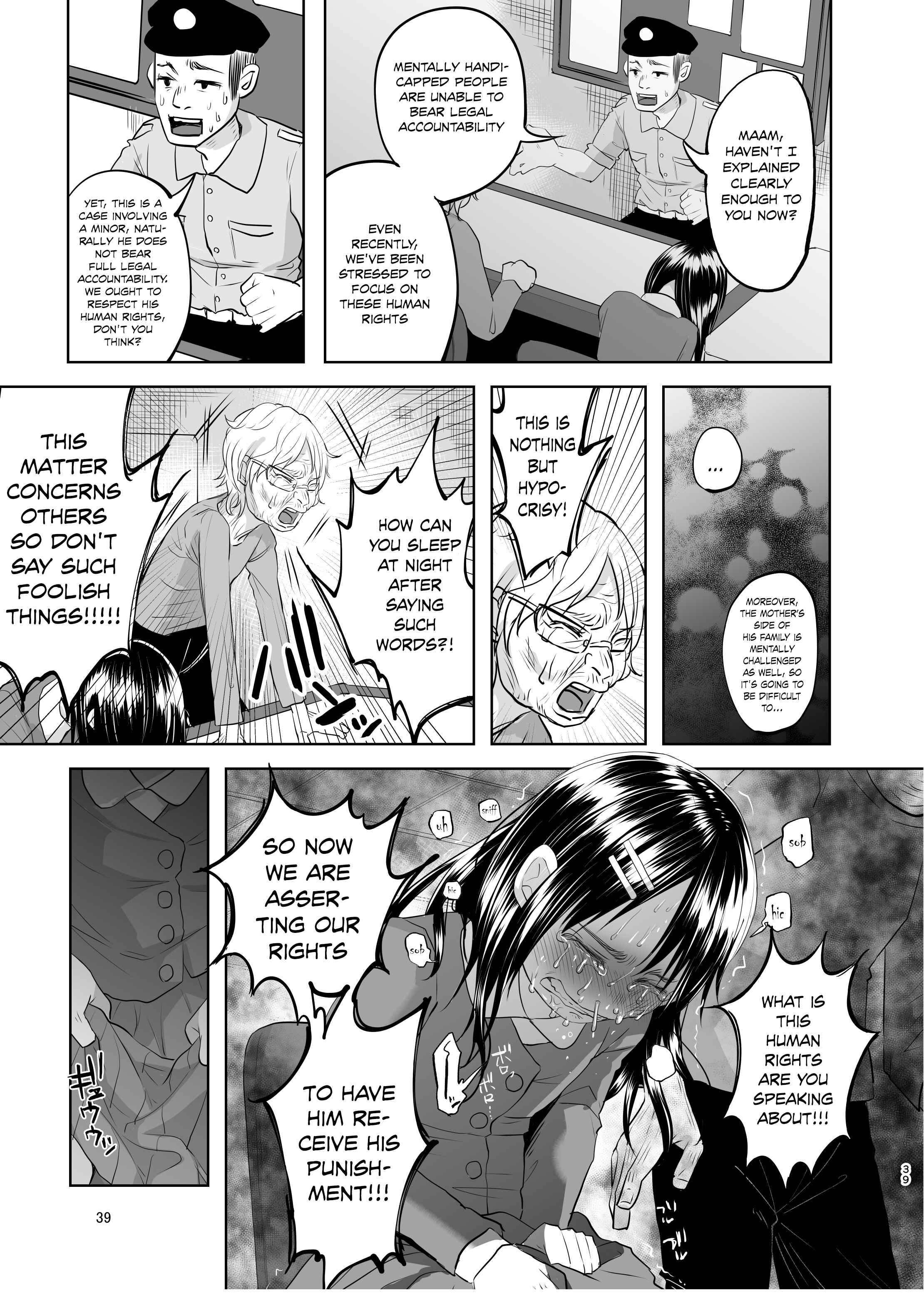 Page 38 Chapter Unknown_c7bd An Unlying, Genuine Existence