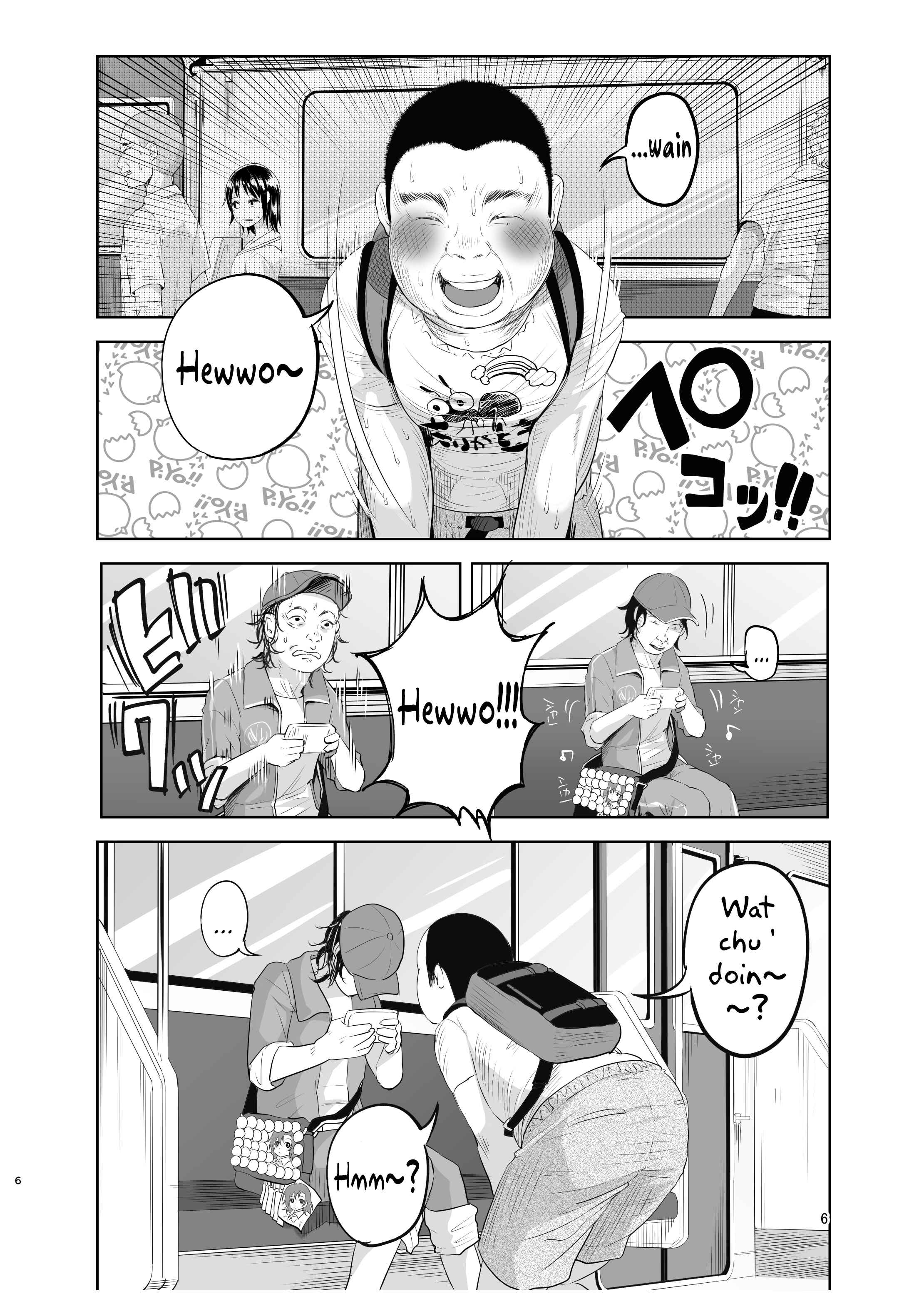 Page 5 Chapter Unknown_c7bd An Unlying, Genuine Existence
