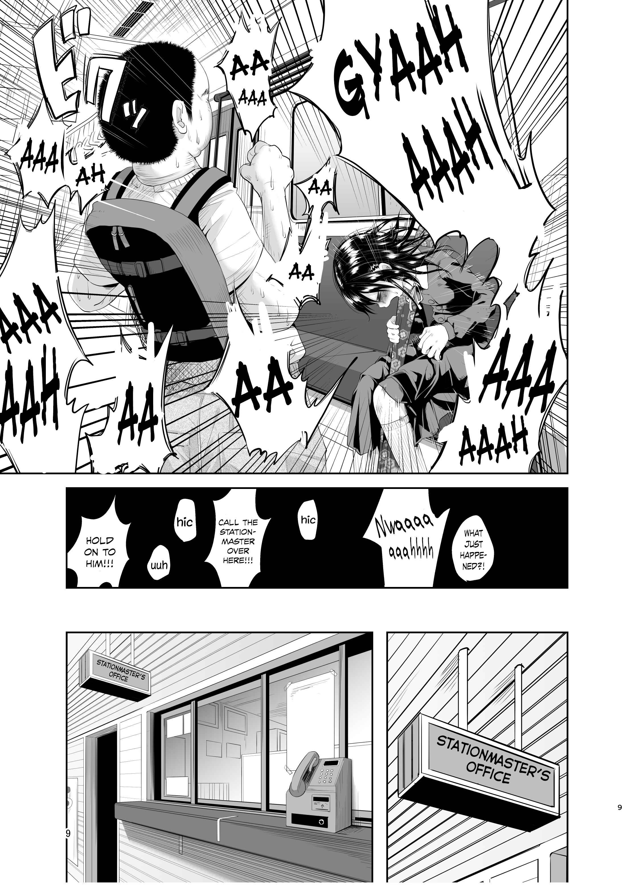 Page 8 Chapter Unknown_c7bd An Unlying, Genuine Existence