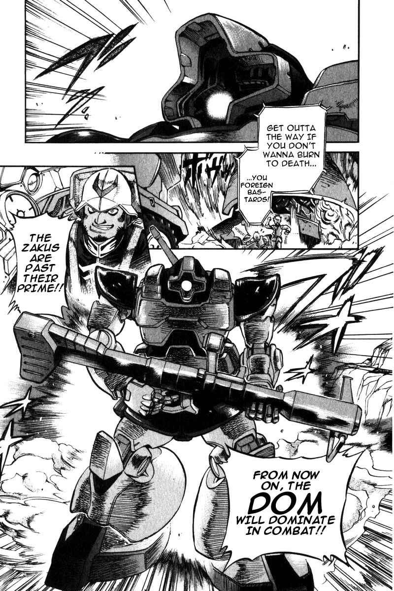 Page 12 Chapter 2 Mobile Suit Gundam Report REBELLION: Lost War Chronicles