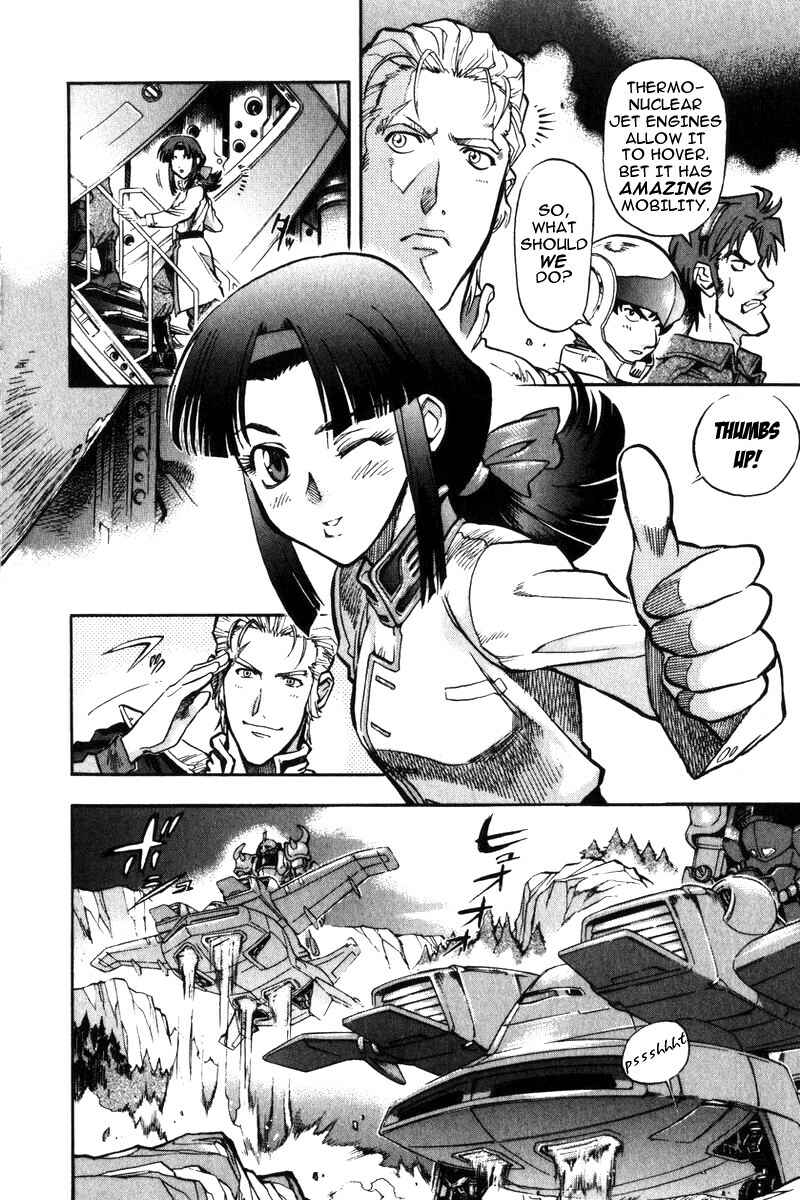 Page 13 Chapter 2 Mobile Suit Gundam Report REBELLION: Lost War Chronicles