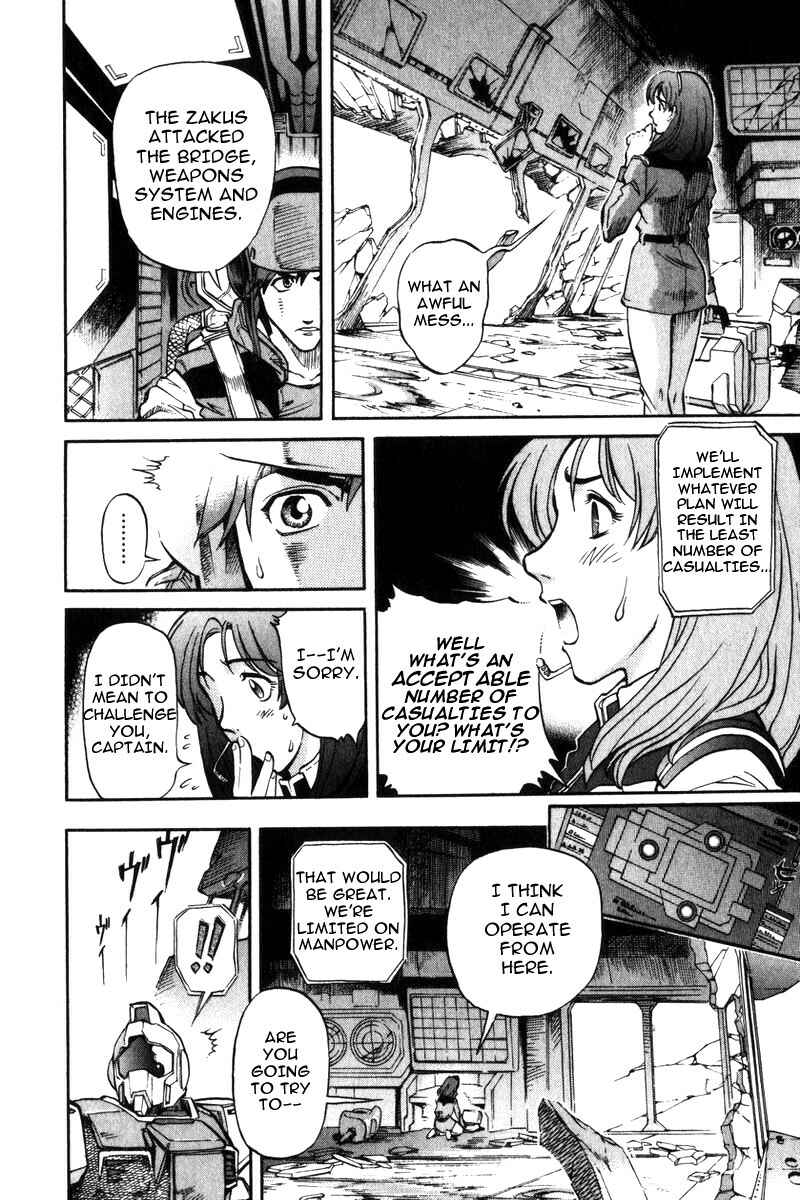 Page 15 Chapter 2 Mobile Suit Gundam Report REBELLION: Lost War Chronicles