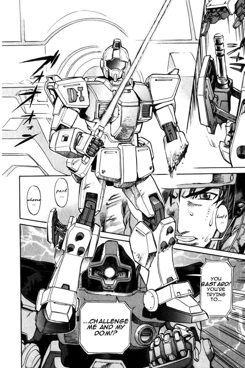 Page 25 Chapter 2 Mobile Suit Gundam Report REBELLION: Lost War Chronicles