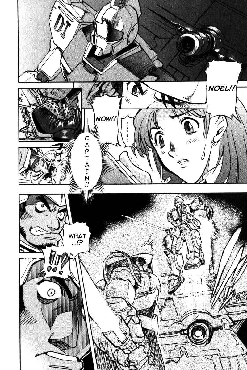 Page 27 Chapter 2 Mobile Suit Gundam Report REBELLION: Lost War Chronicles