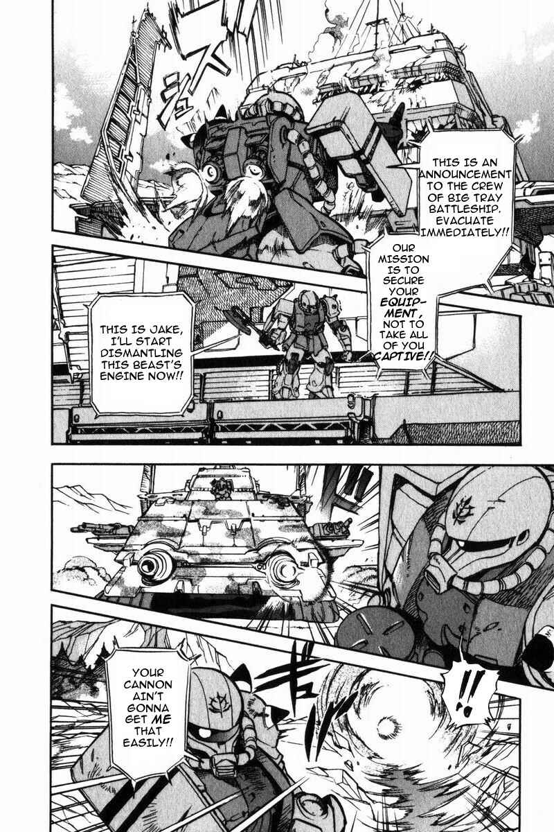 Page 3 Chapter 2 Mobile Suit Gundam Report REBELLION: Lost War Chronicles
