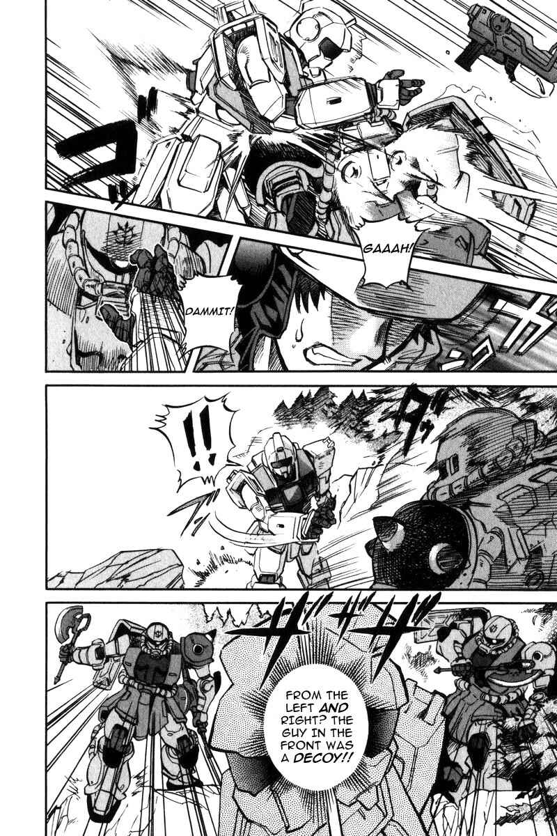 Page 33 Chapter 2 Mobile Suit Gundam Report REBELLION: Lost War Chronicles
