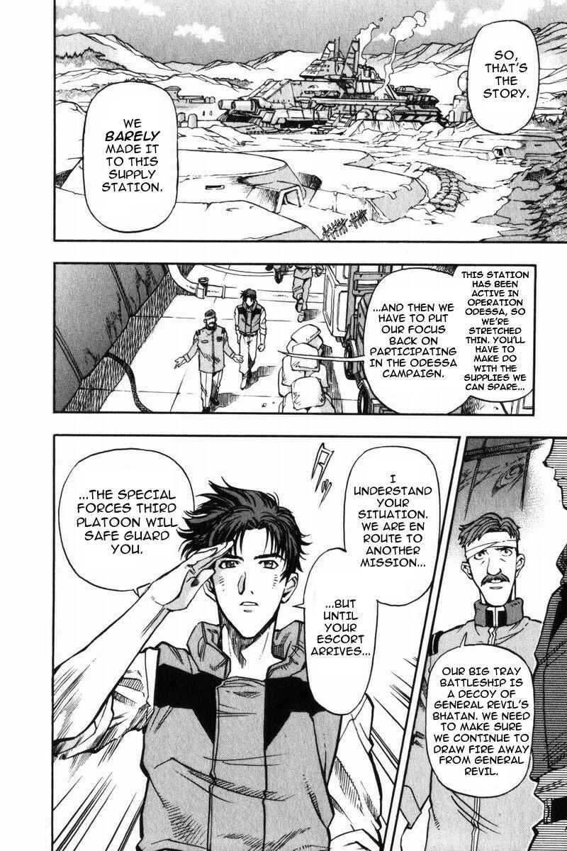 Page 5 Chapter 2 Mobile Suit Gundam Report REBELLION: Lost War Chronicles
