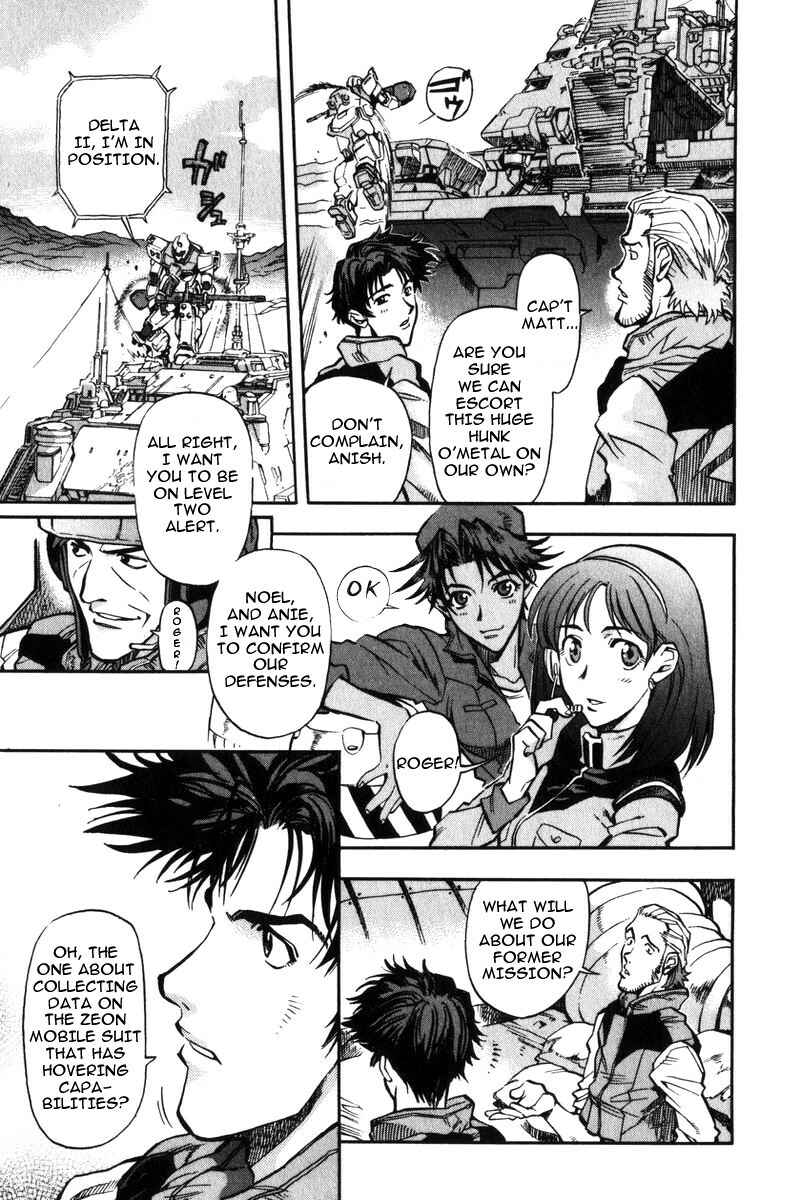 Page 6 Chapter 2 Mobile Suit Gundam Report REBELLION: Lost War Chronicles