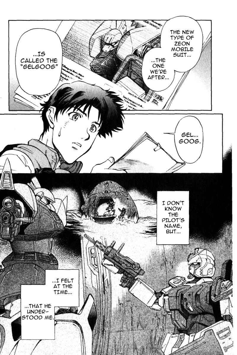 Page 10 Chapter 6 Mobile Suit Gundam Report REBELLION: Lost War Chronicles