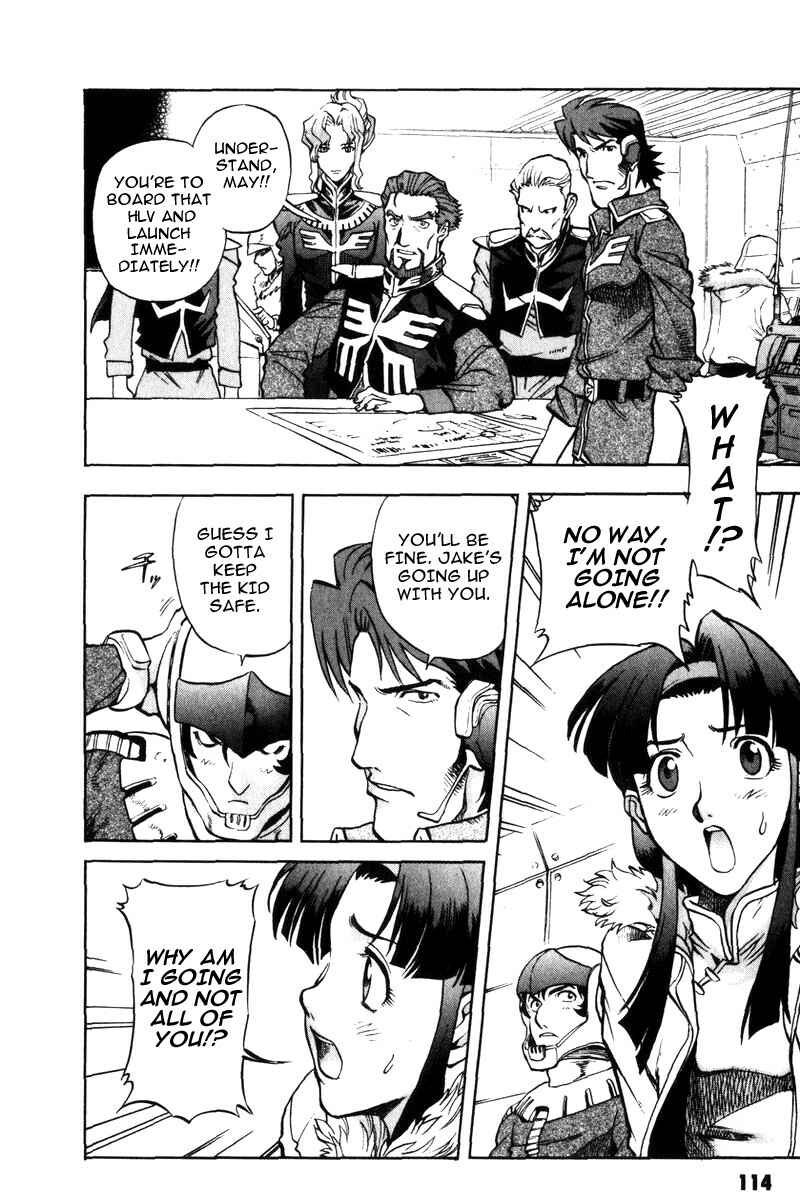 Page 19 Chapter 6 Mobile Suit Gundam Report REBELLION: Lost War Chronicles