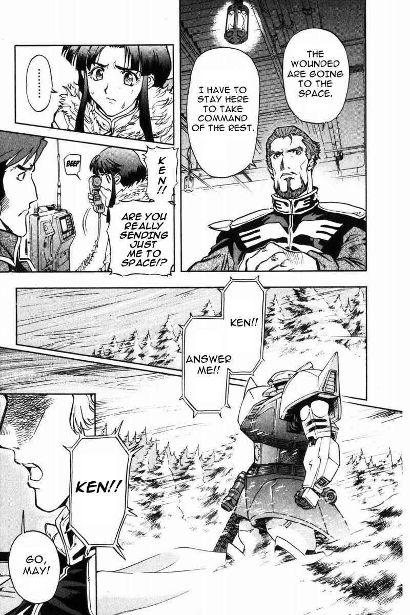 Page 20 Chapter 6 Mobile Suit Gundam Report REBELLION: Lost War Chronicles