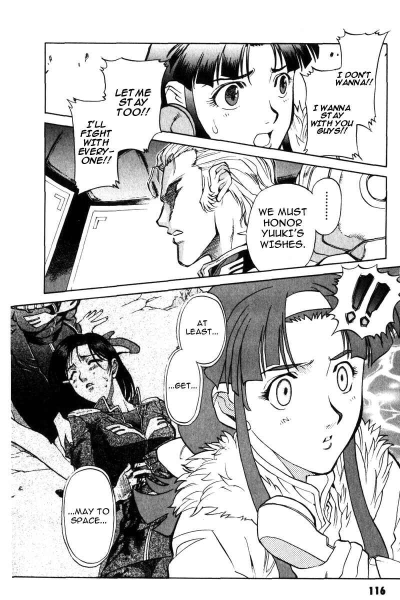 Page 21 Chapter 6 Mobile Suit Gundam Report REBELLION: Lost War Chronicles