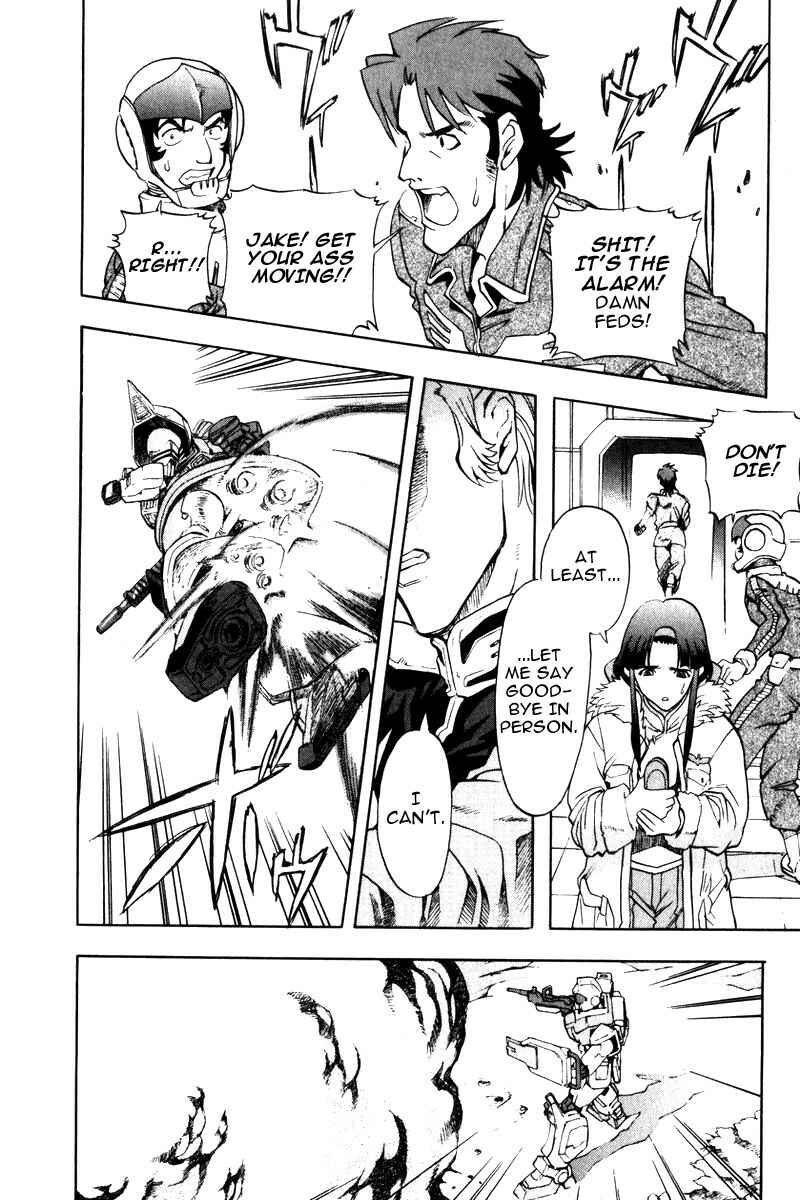 Page 23 Chapter 6 Mobile Suit Gundam Report REBELLION: Lost War Chronicles