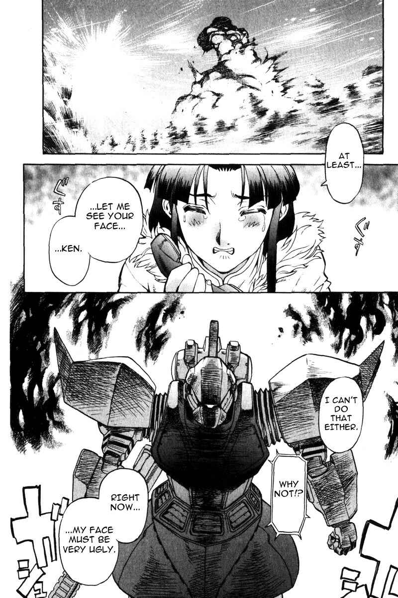 Page 25 Chapter 6 Mobile Suit Gundam Report REBELLION: Lost War Chronicles