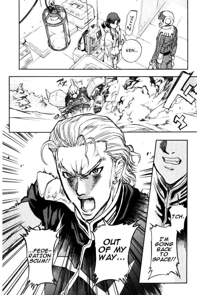Page 27 Chapter 6 Mobile Suit Gundam Report REBELLION: Lost War Chronicles