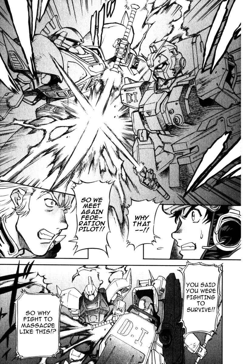 Page 33 Chapter 6 Mobile Suit Gundam Report REBELLION: Lost War Chronicles