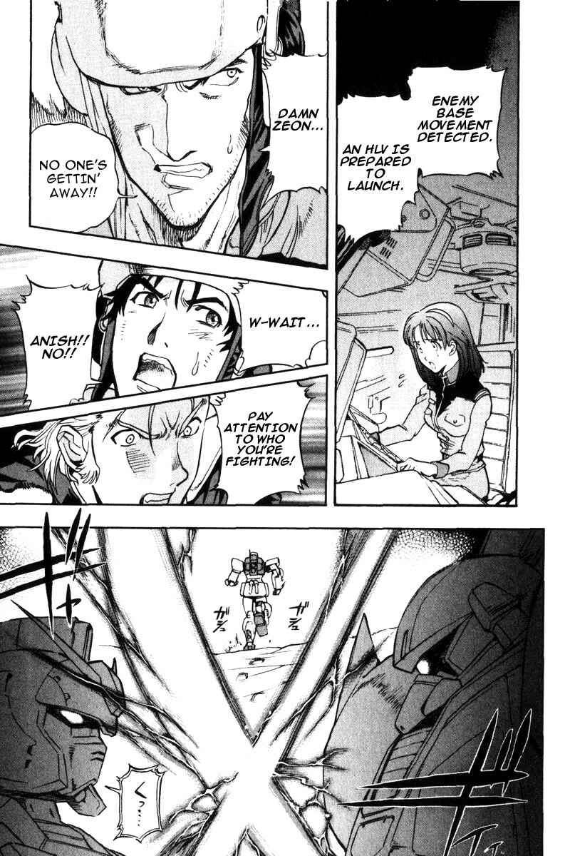 Page 35 Chapter 6 Mobile Suit Gundam Report REBELLION: Lost War Chronicles